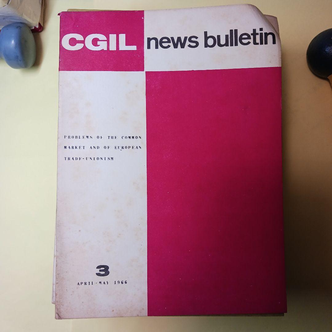 CGIL news bulletin 第3号から28号まで(欠あり)