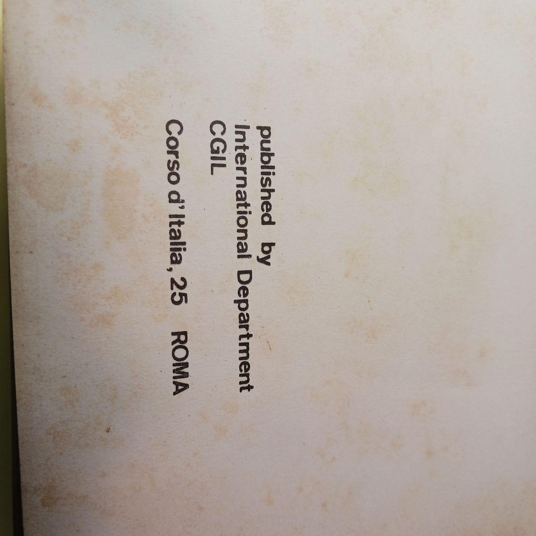 CGIL news bulletin 第3号から28号まで(欠あり)