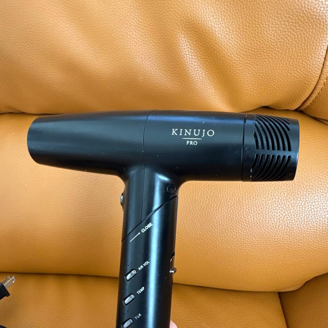 【週末値下げ】KINUJO PRO ブラック ヘアドライヤー