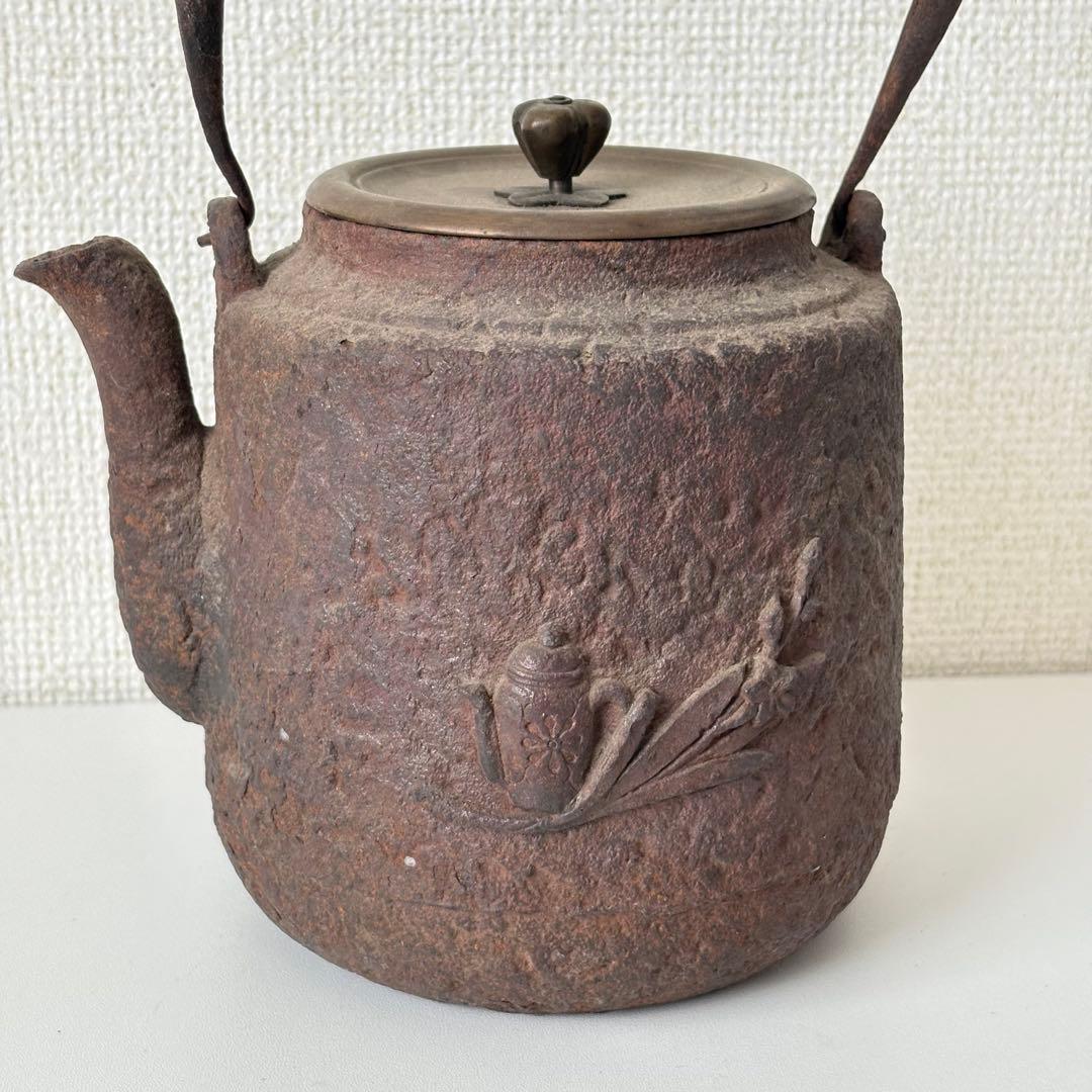 鉄瓶　レトロ　アンティーク　時代物　茶道具　彫刻鉄瓶　水差し　急須