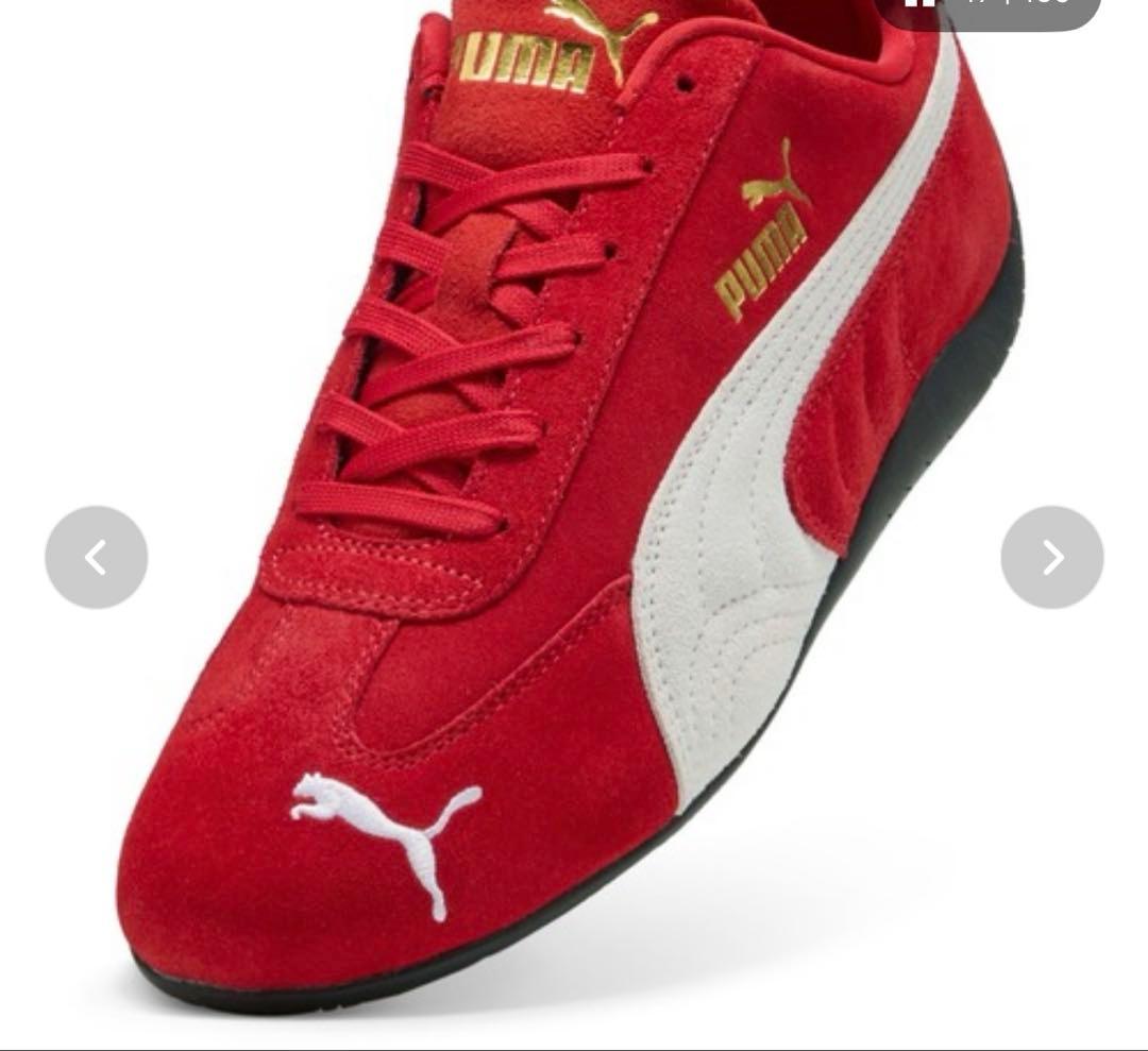 PUMA プーマ SPEEDCAT OG スピードキャット OG 24cm