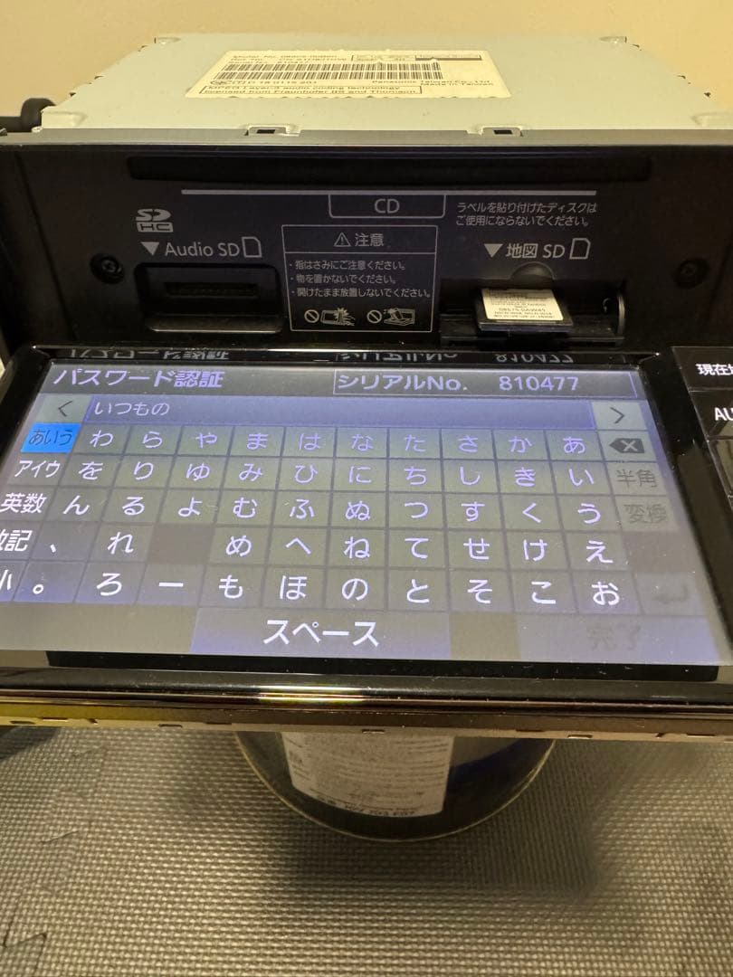 トヨタ純正ナビ　NSCN-W68 地図SDカード付き2019年秋版