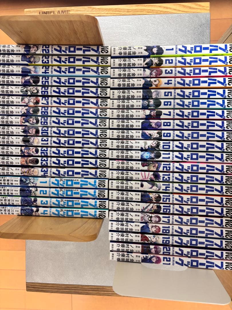 ブルーロック1〜34巻 エピソード凪1〜4巻