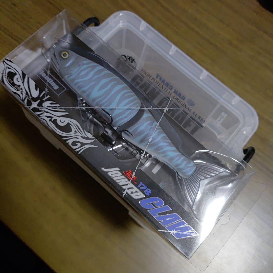 ジョイクロ178　限定カラー　おすずアーバンブルータイガー　その他諸々