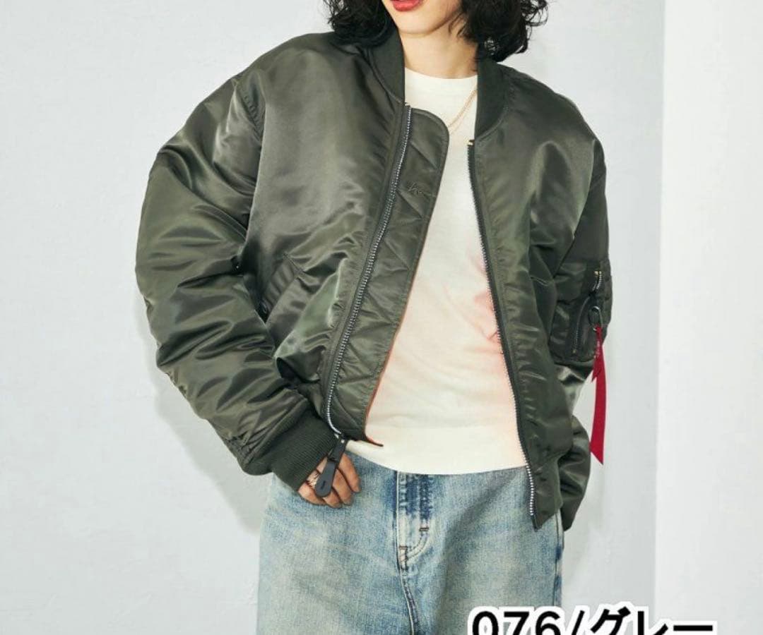 ジャケット・アウター EDWIN MA-1