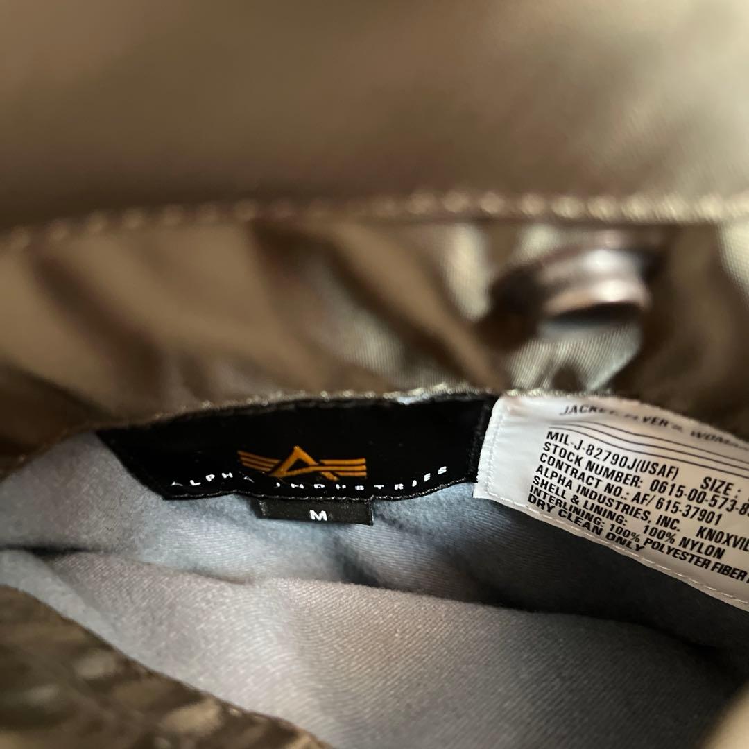 ジャケット・アウター EDWIN MA-1