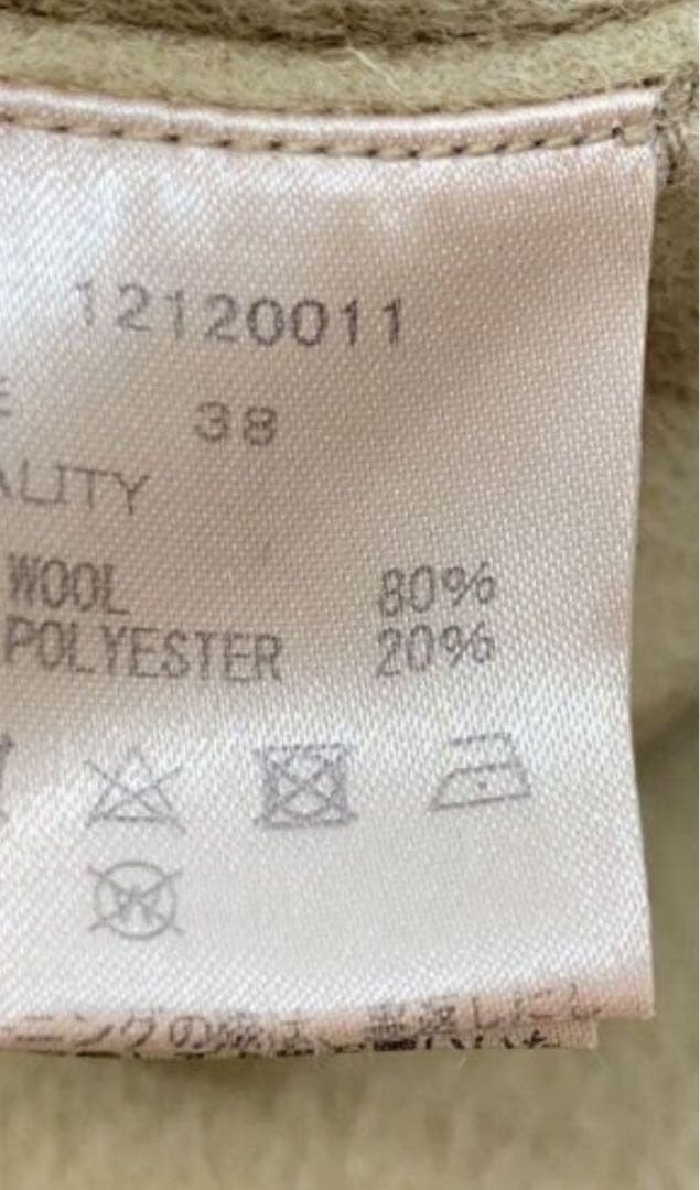 ウールオーバーコート　ベージュ　todayful ロングコート　38