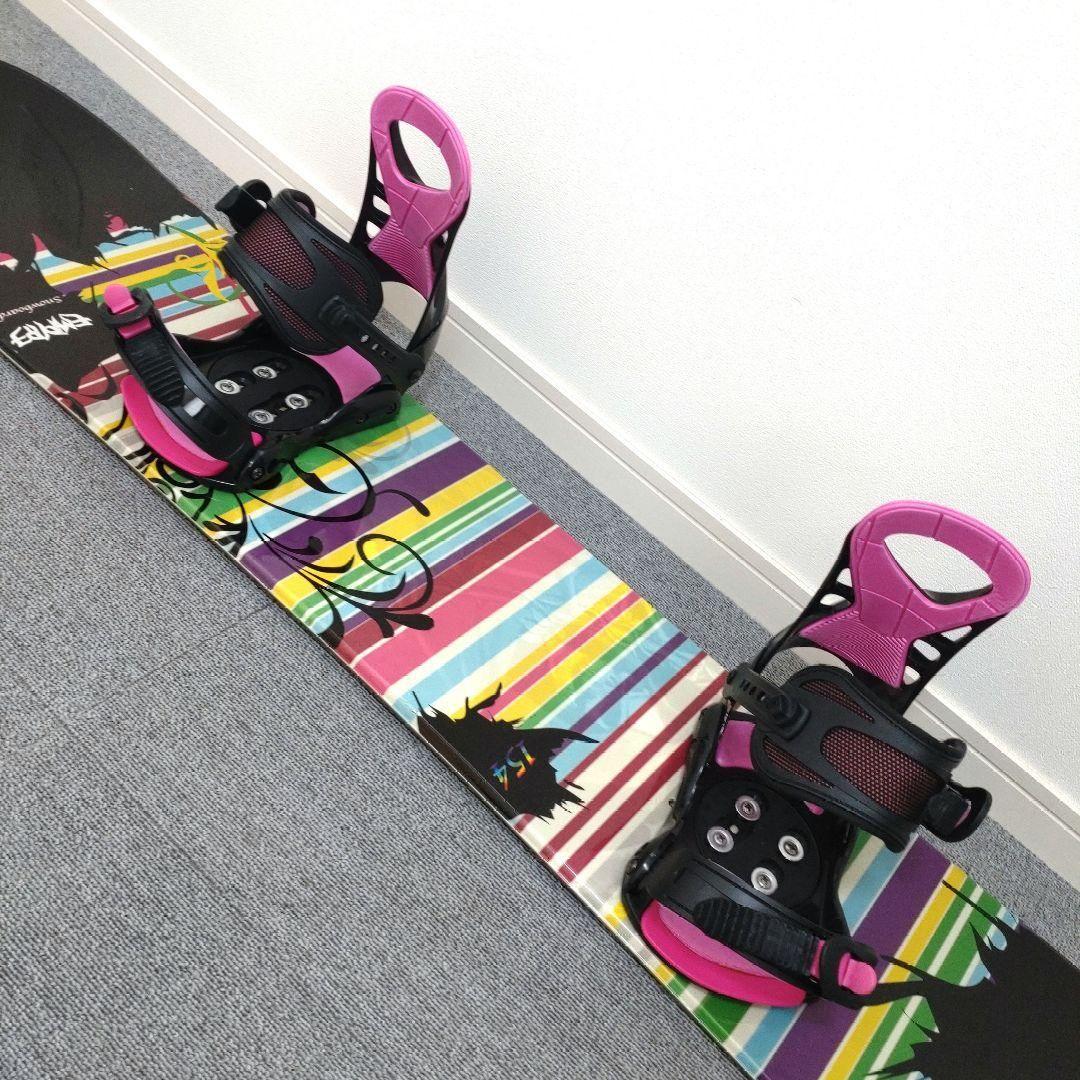 【最終価格！！】スノーボードセット 154cm EMPIRE