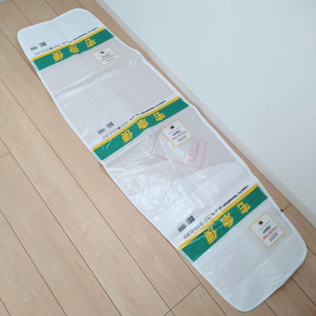 【最終価格！！】スノーボードセット 154cm EMPIRE