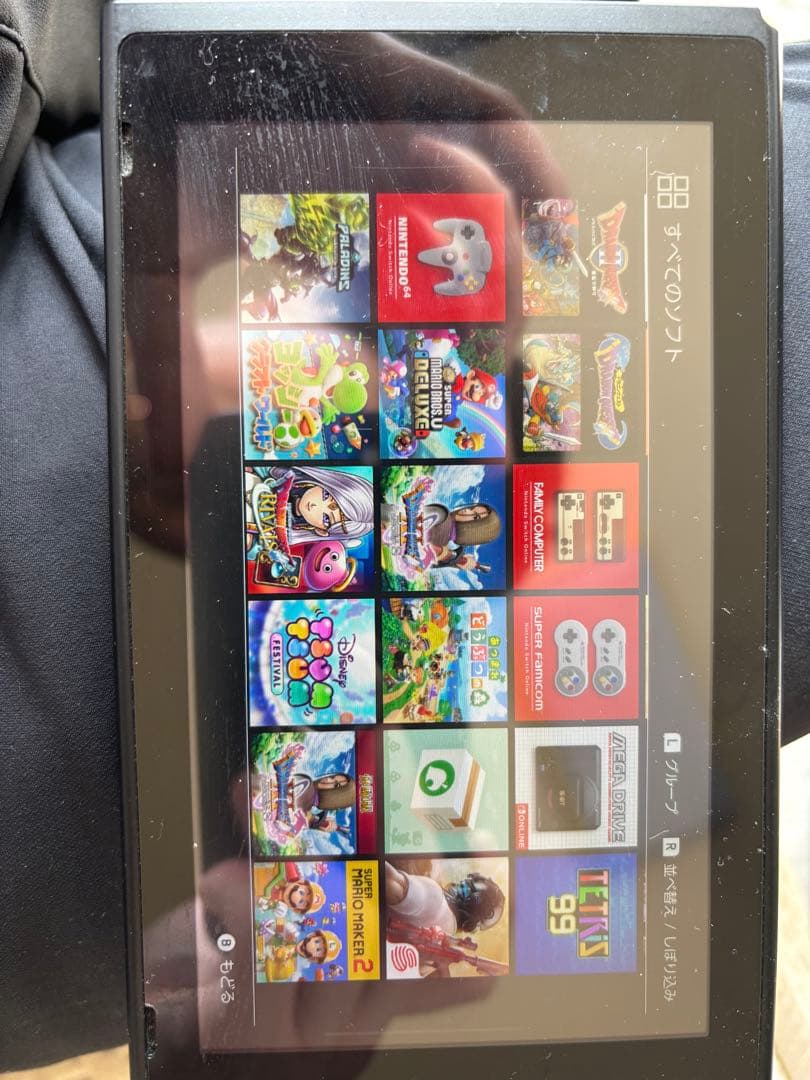 Nintendo Switch 本体 + 専用キャリングケース