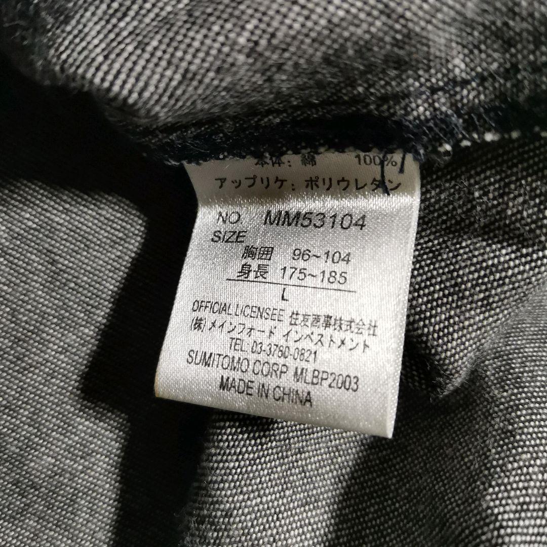 MLB　ベースボール　シャツ　グレー　刺繍　ヤンキース　デニム