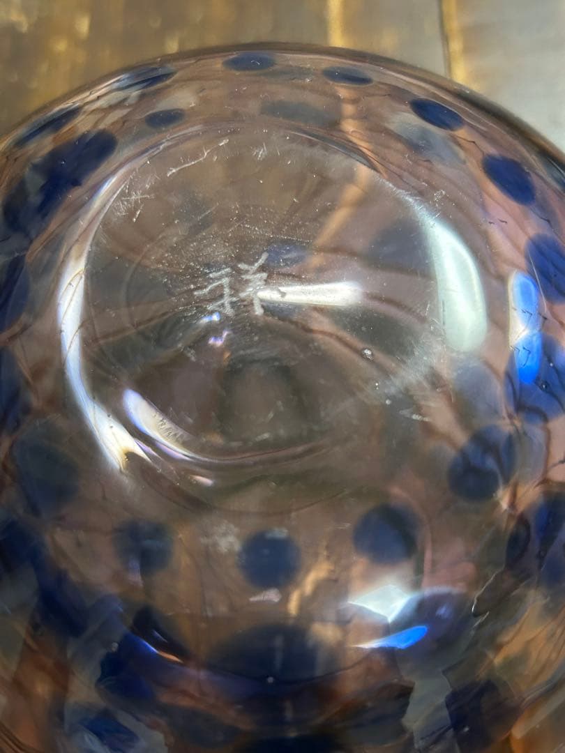 五*百様 作家　ガラス作家　花瓶　吹きガラス　　フラワーベース