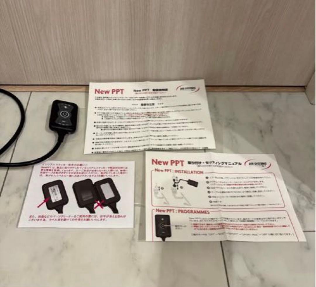 PPT3702 スロットルコントローラー  MINI TOYOTA