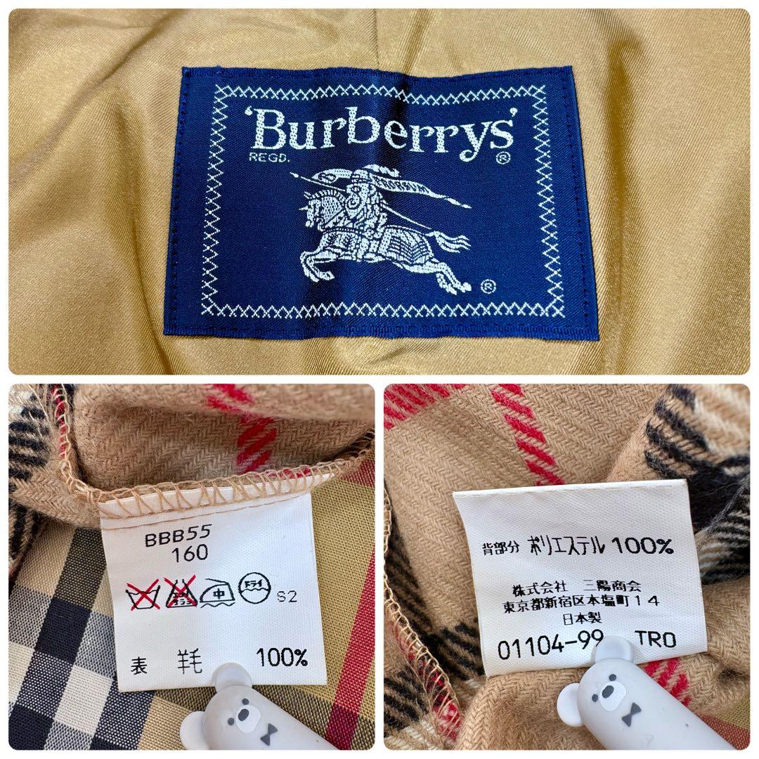美品 BURBERRY ステンカラーコート ウールライナー付 ノバチェック