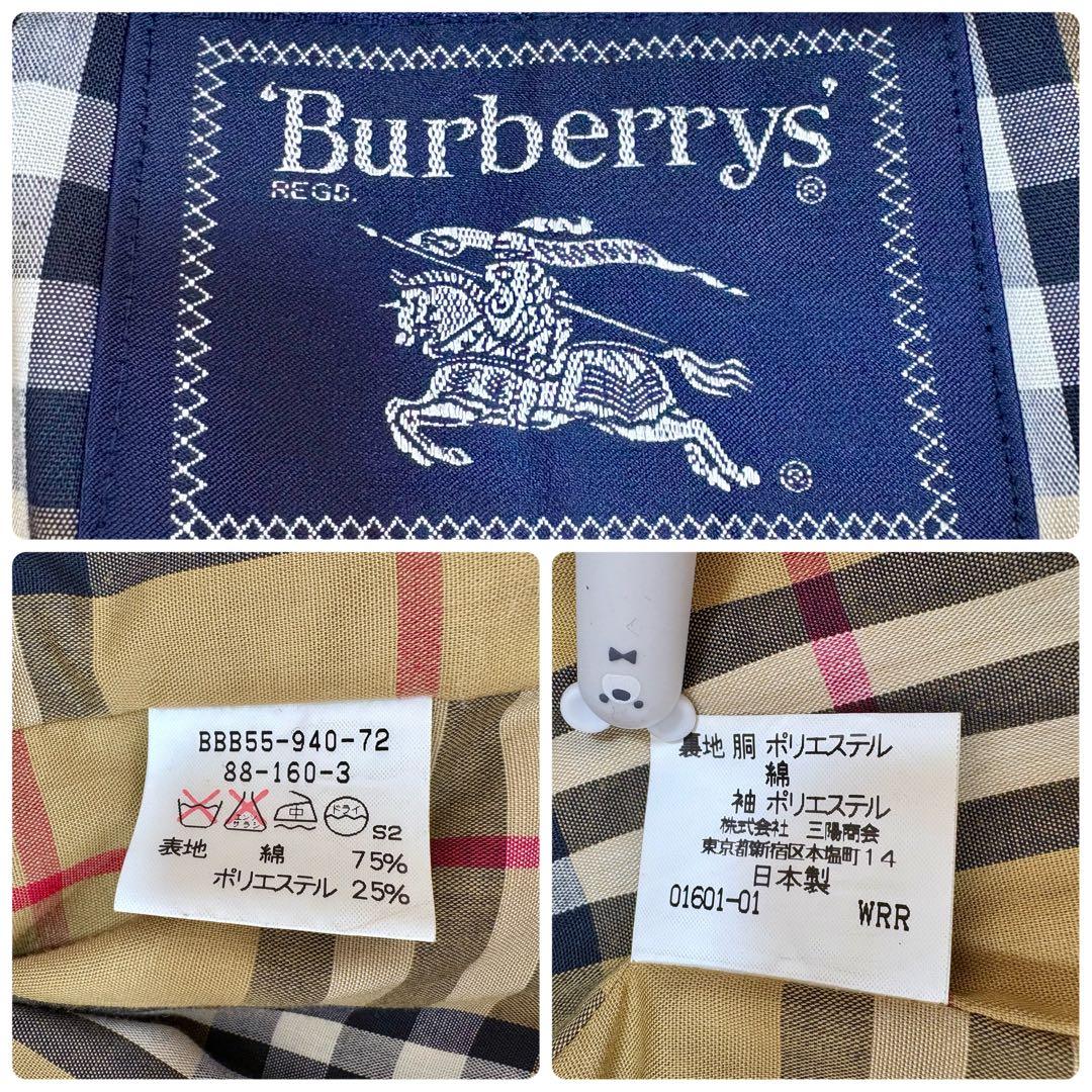 美品 BURBERRY ステンカラーコート ウールライナー付 ノバチェック