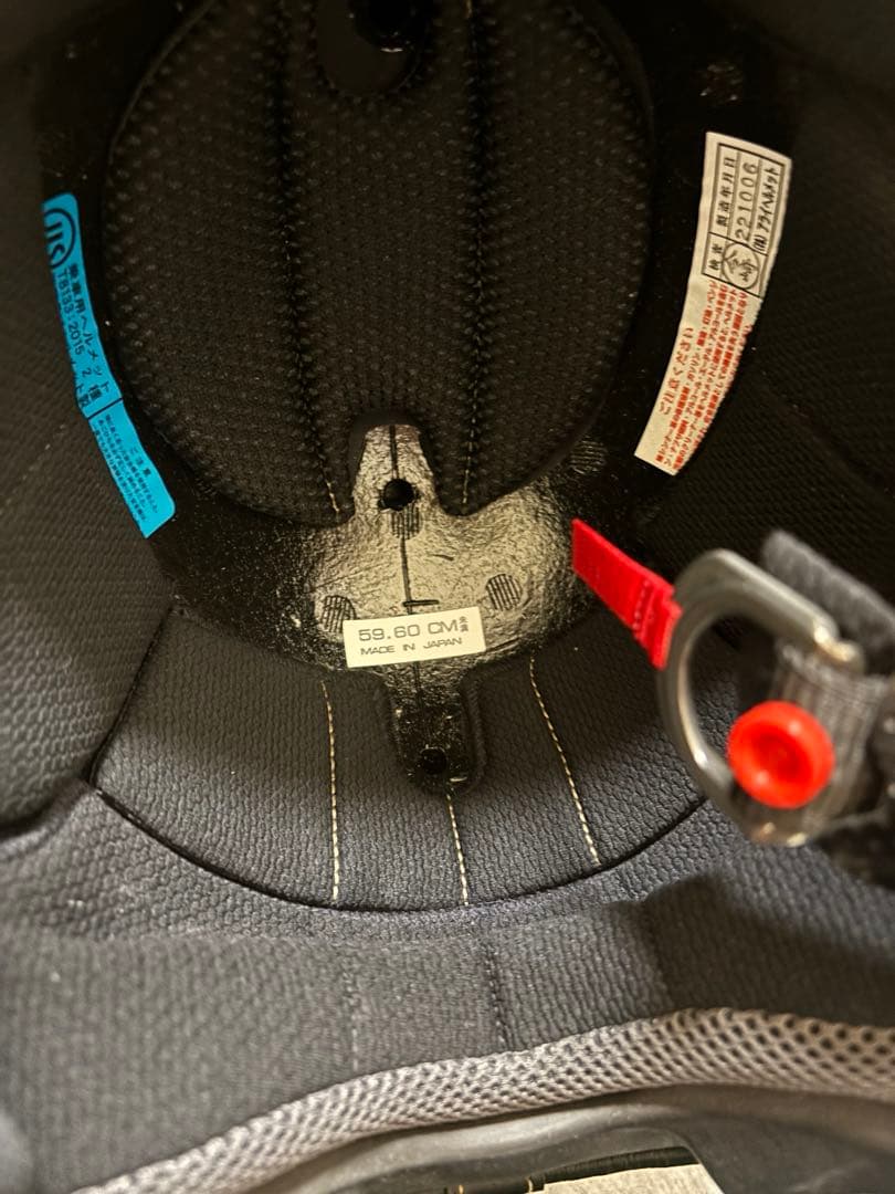 Arai ClassicAIR アライクラシックエアーグレー ジェットヘルメット