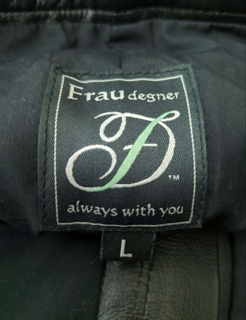 ノリノリ　DEGNER デグナー 革パンツ レザーパンツ FRP-21