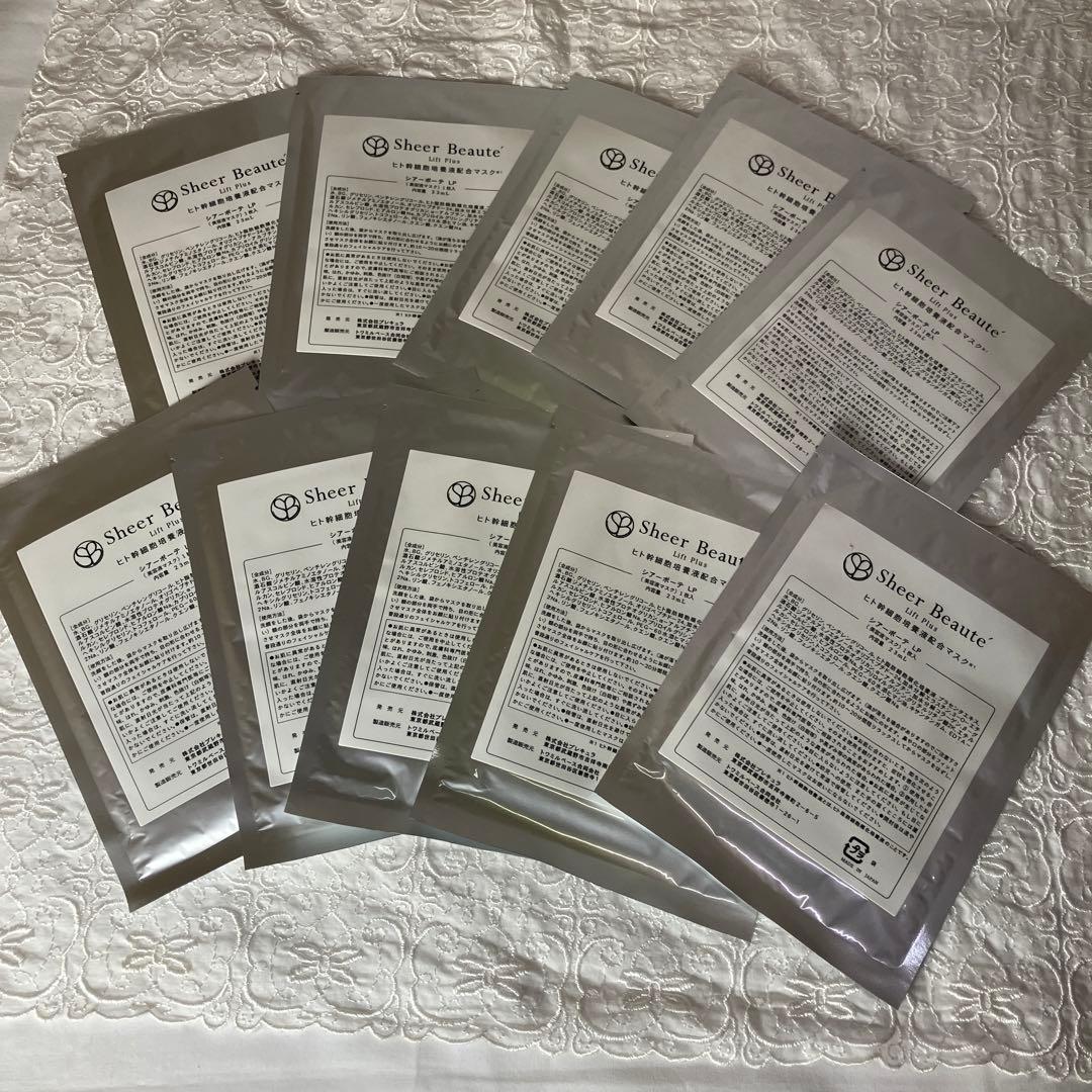 【Sr】　Sheer Beaute Lift Plus シートマスク 10枚入り