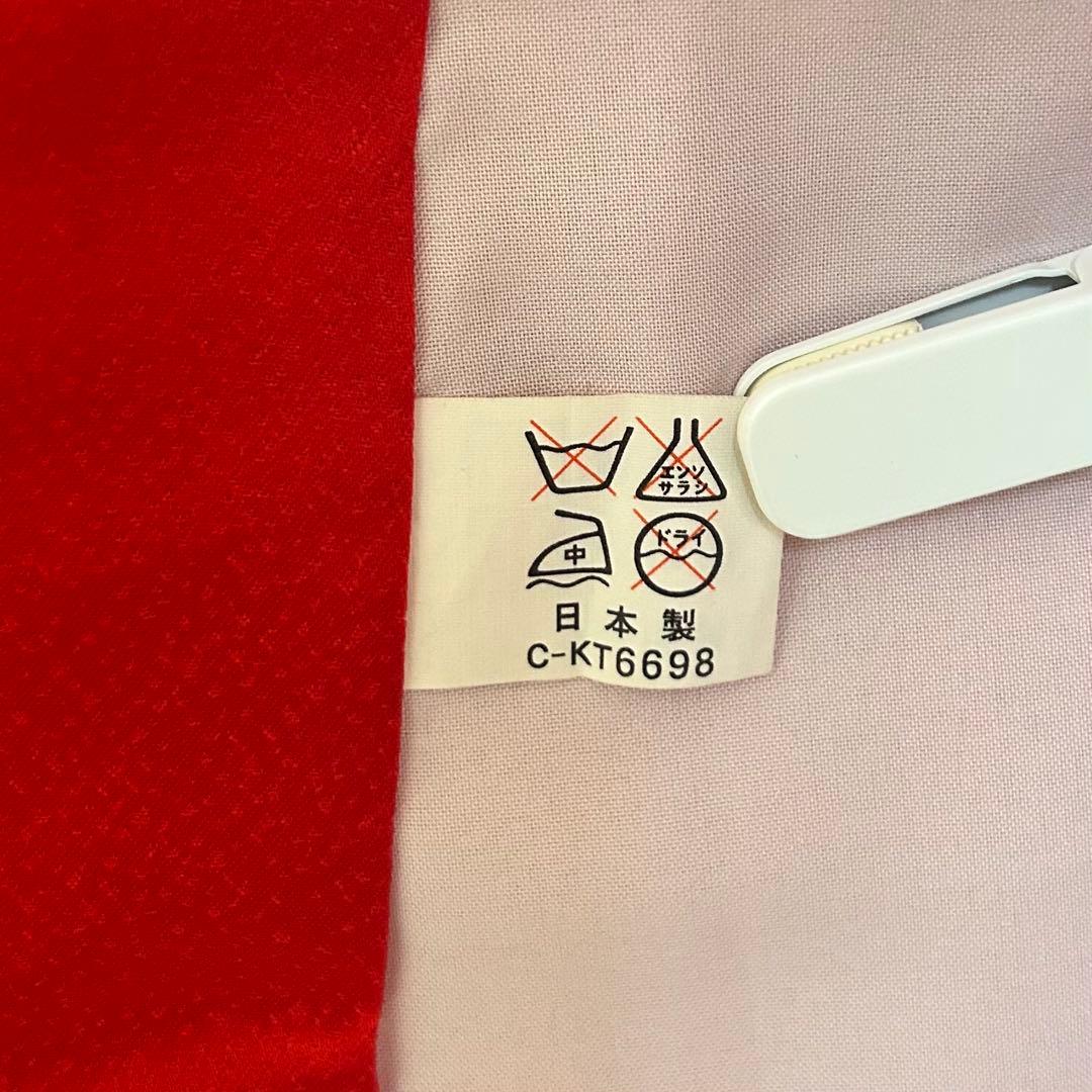 着物　七五三　7歳　女の子　13点　フルセット　赤色　御所車　四季草花　金彩