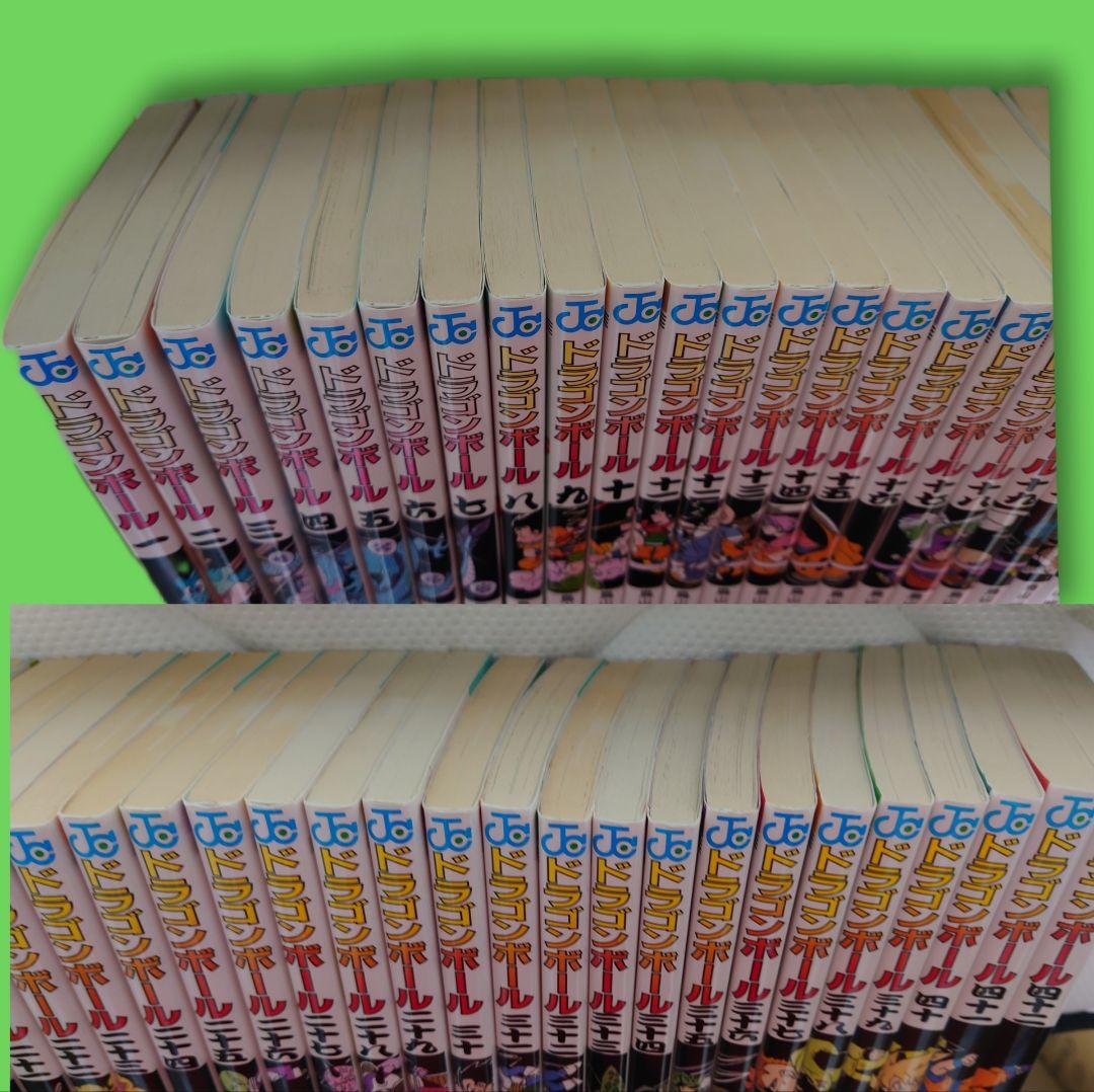 「ドラゴンボール」全42巻セット