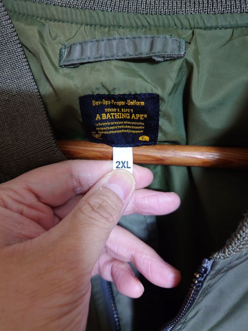 A BATHING APE MA-1ジャケット 2XL グレー