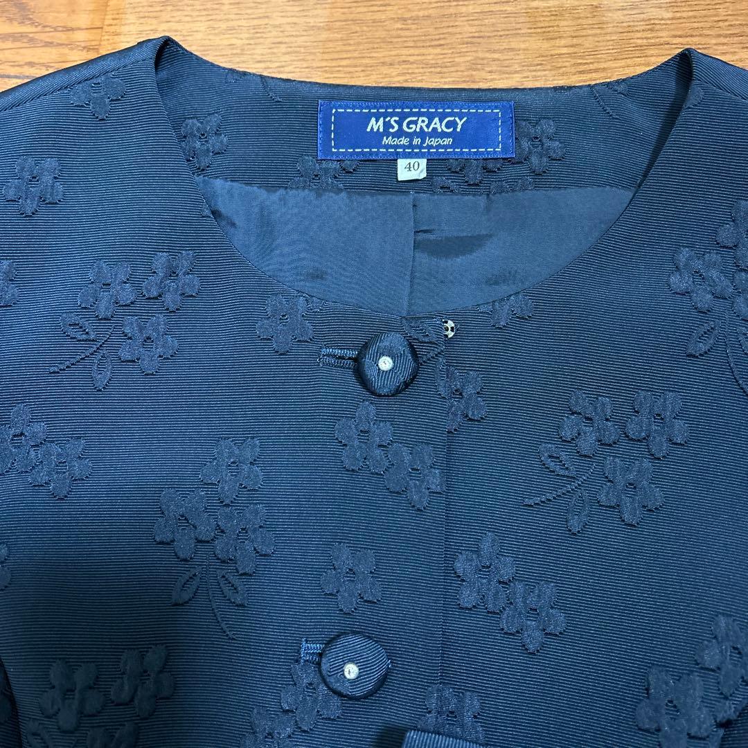 新品・未使用　M'S GRACY ネイビー ノーカラージャケット 40 リボン