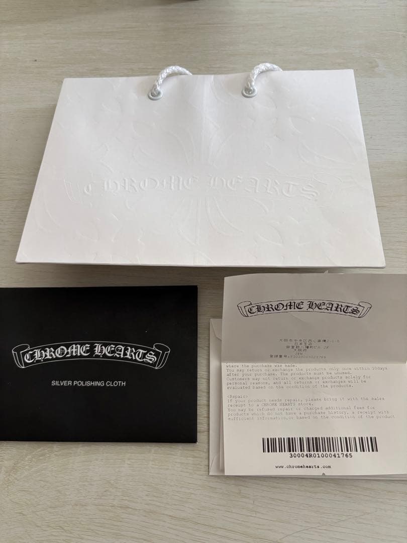 Chrome Hearts 二つ折り財布 wave mini wallet