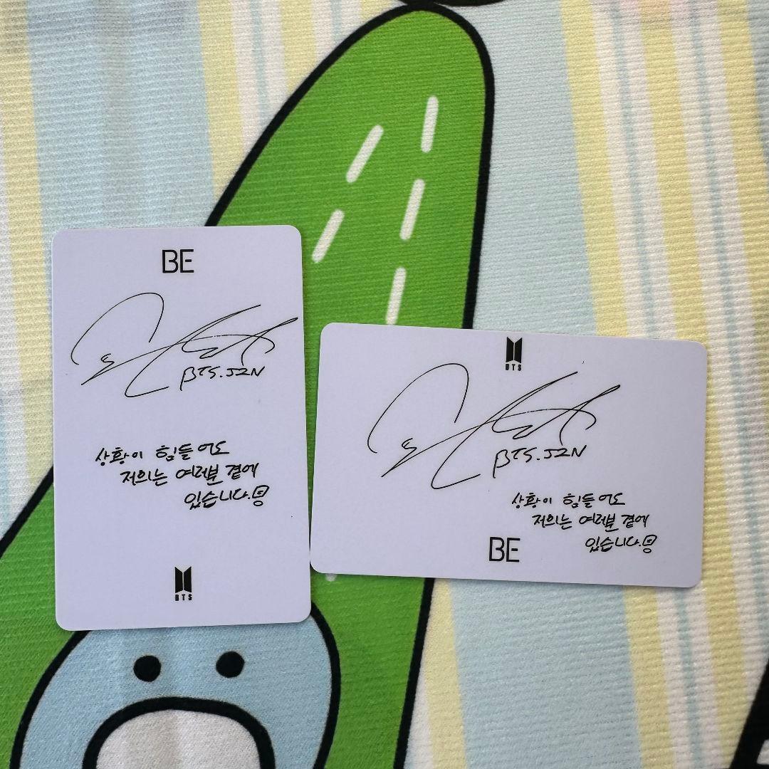 BTS BE 未公開 ラキドロ ジン JIN トレカ ト2枚