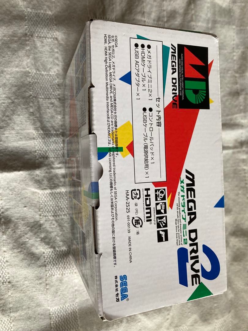 メガドライブミニ2 ACアダプタ同梱版