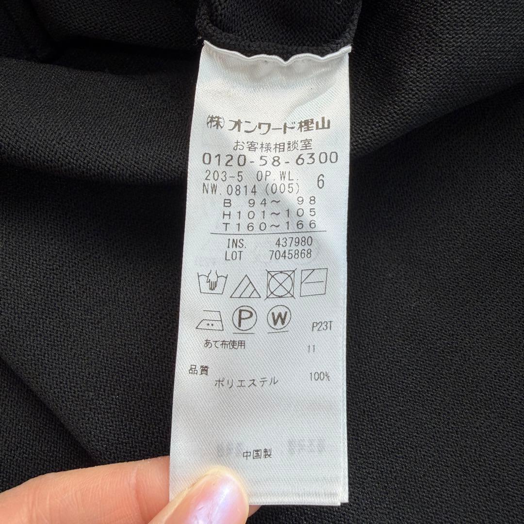 【新品タグ付き】大きいサイズ 組曲 ワンピース シワになりにくい ブラック 6