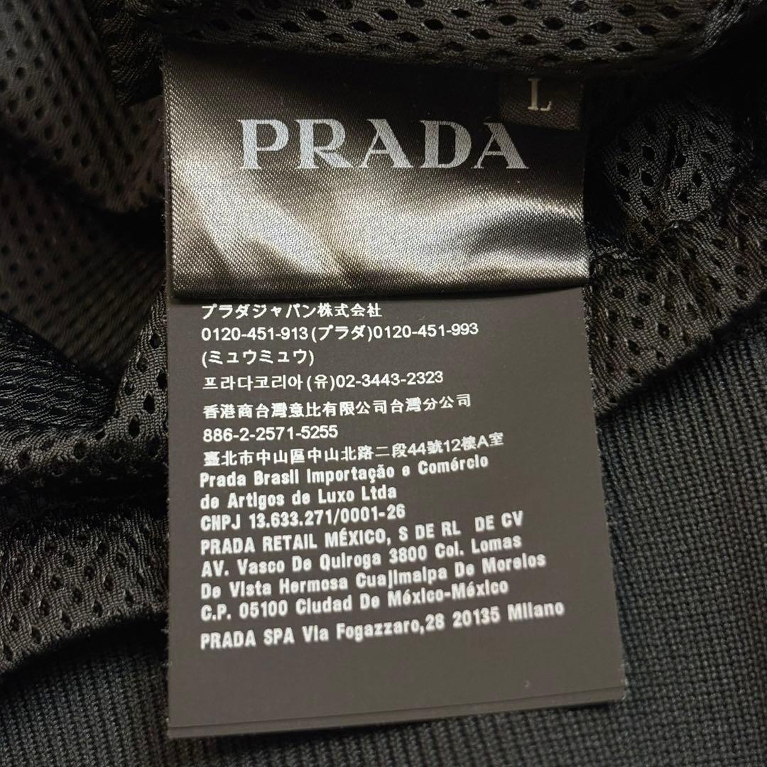 美品 PRADA セットアップ トラックジャケット ラバーロゴ サイドライン L