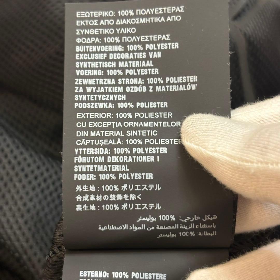 美品 PRADA セットアップ トラックジャケット ラバーロゴ サイドライン L