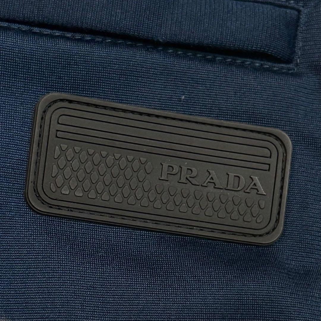 美品 PRADA セットアップ トラックジャケット ラバーロゴ サイドライン L