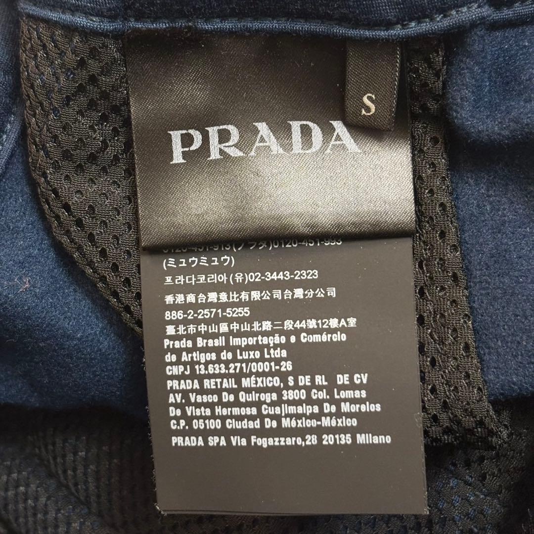 美品 PRADA セットアップ トラックジャケット ラバーロゴ サイドライン L