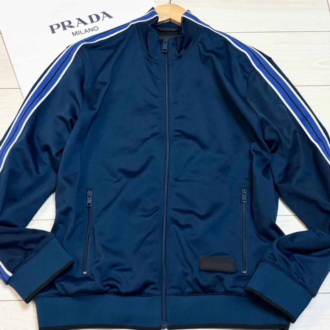 美品 PRADA セットアップ トラックジャケット ラバーロゴ サイドライン L