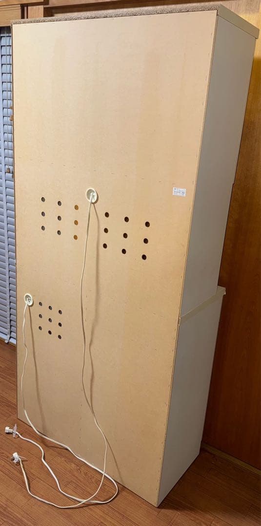 ユーアイ社【キッチンボード】幅85.5cm キッチン収納家具