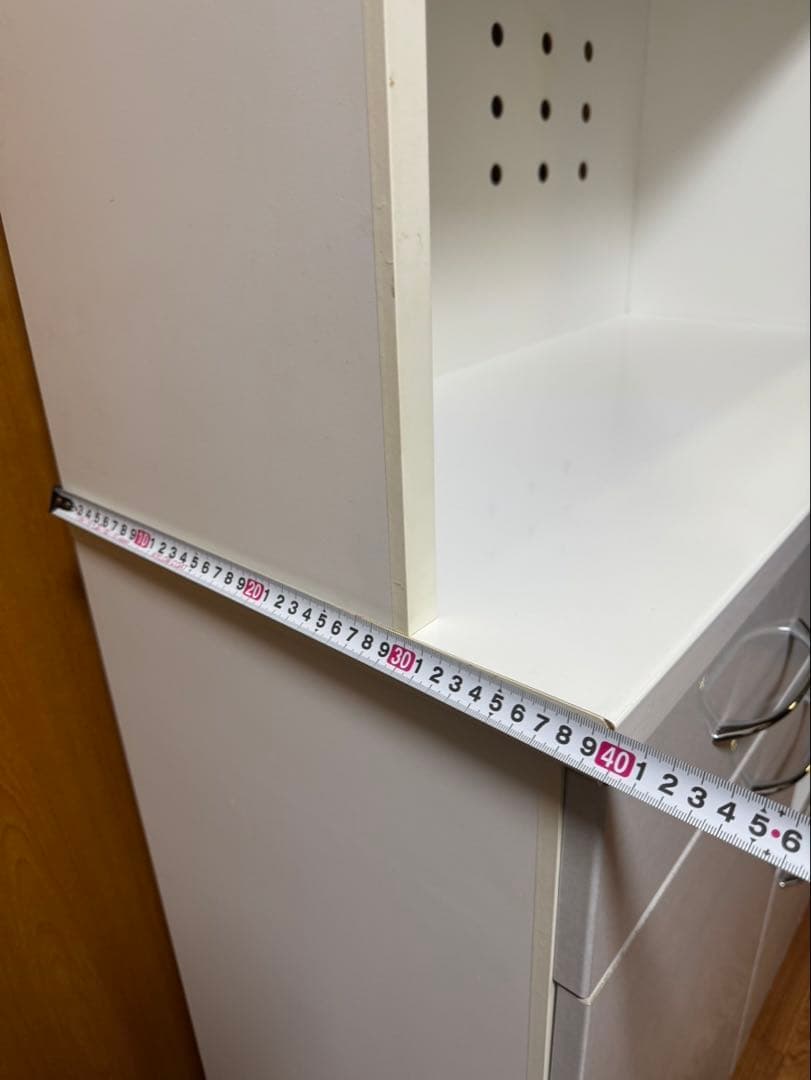 ユーアイ社【キッチンボード】幅85.5cm キッチン収納家具