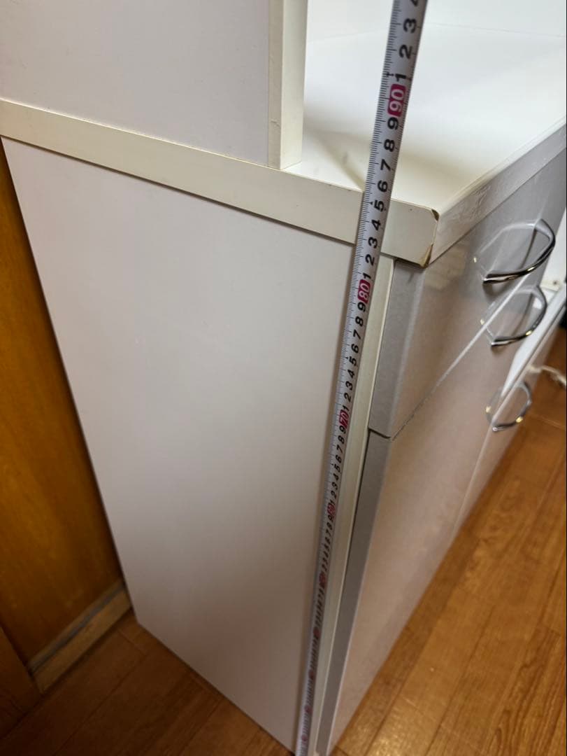 ユーアイ社【キッチンボード】幅85.5cm キッチン収納家具