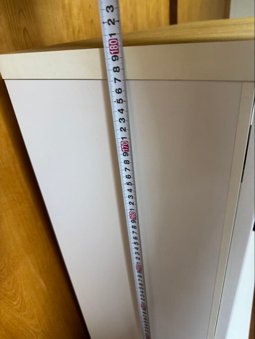 ユーアイ社【キッチンボード】幅85.5cm キッチン収納家具