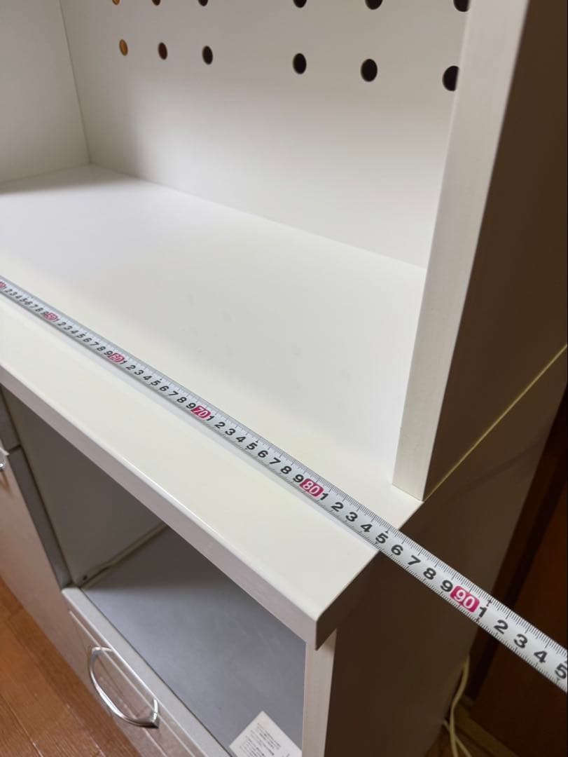 ユーアイ社【キッチンボード】幅85.5cm キッチン収納家具