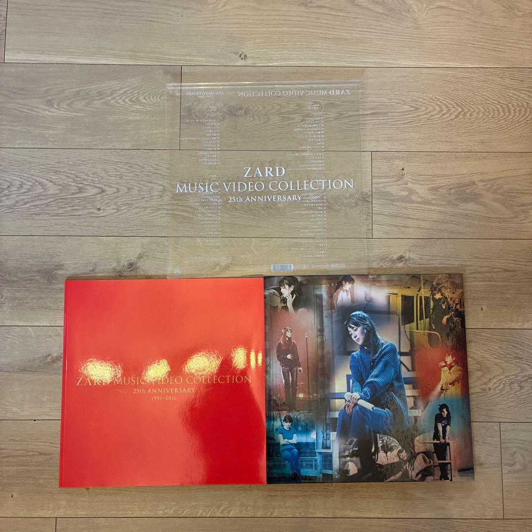 【状態良好】[DVD] ZARD MUSIC VIDEO COLLECTION