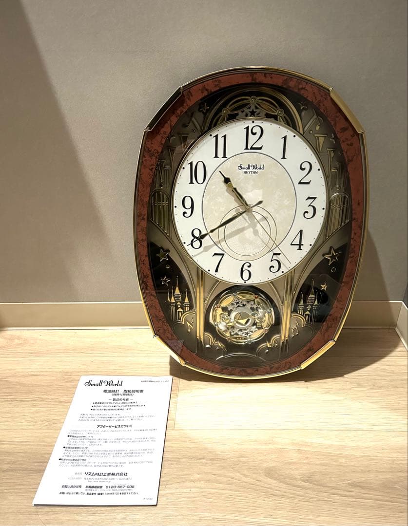 美品からくり時計 スモールワールドノエルM 4MN513RH