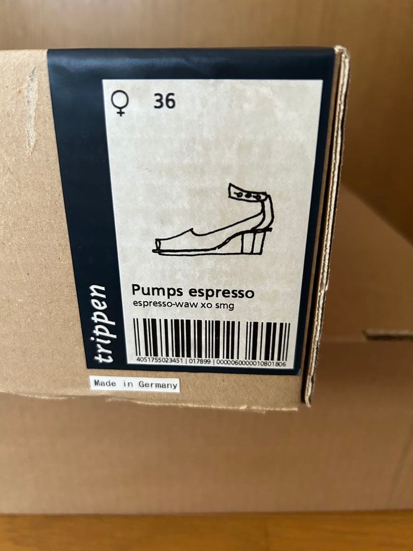 trippen トリッペンPumps espresso レザー靴