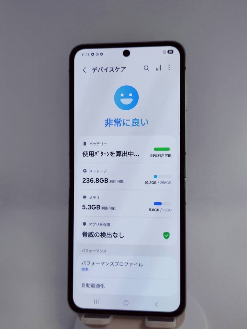 【美品】Galaxy Z Flip6 ミント 256GB 韓国版
