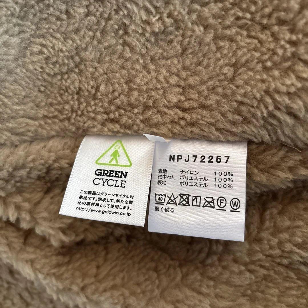 THE NORTHFACE キッズ コンパクトノマドジャケット 130