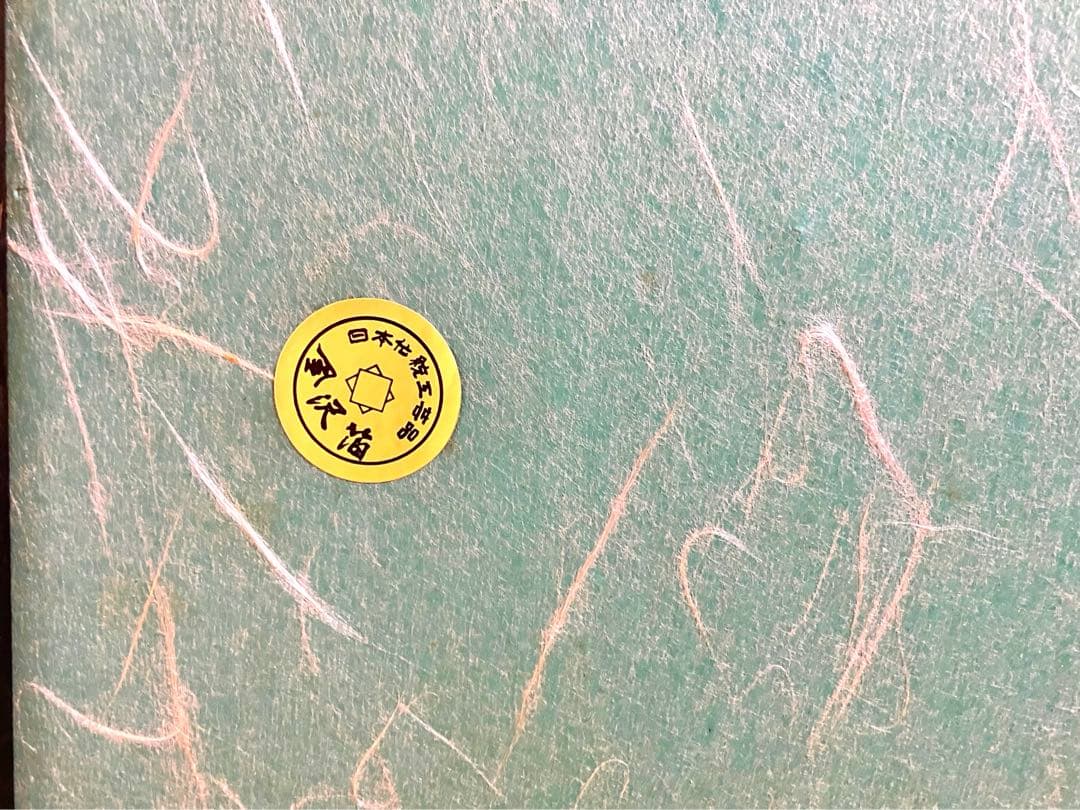 18号　屏風　金沢箔　日本伝統工芸品