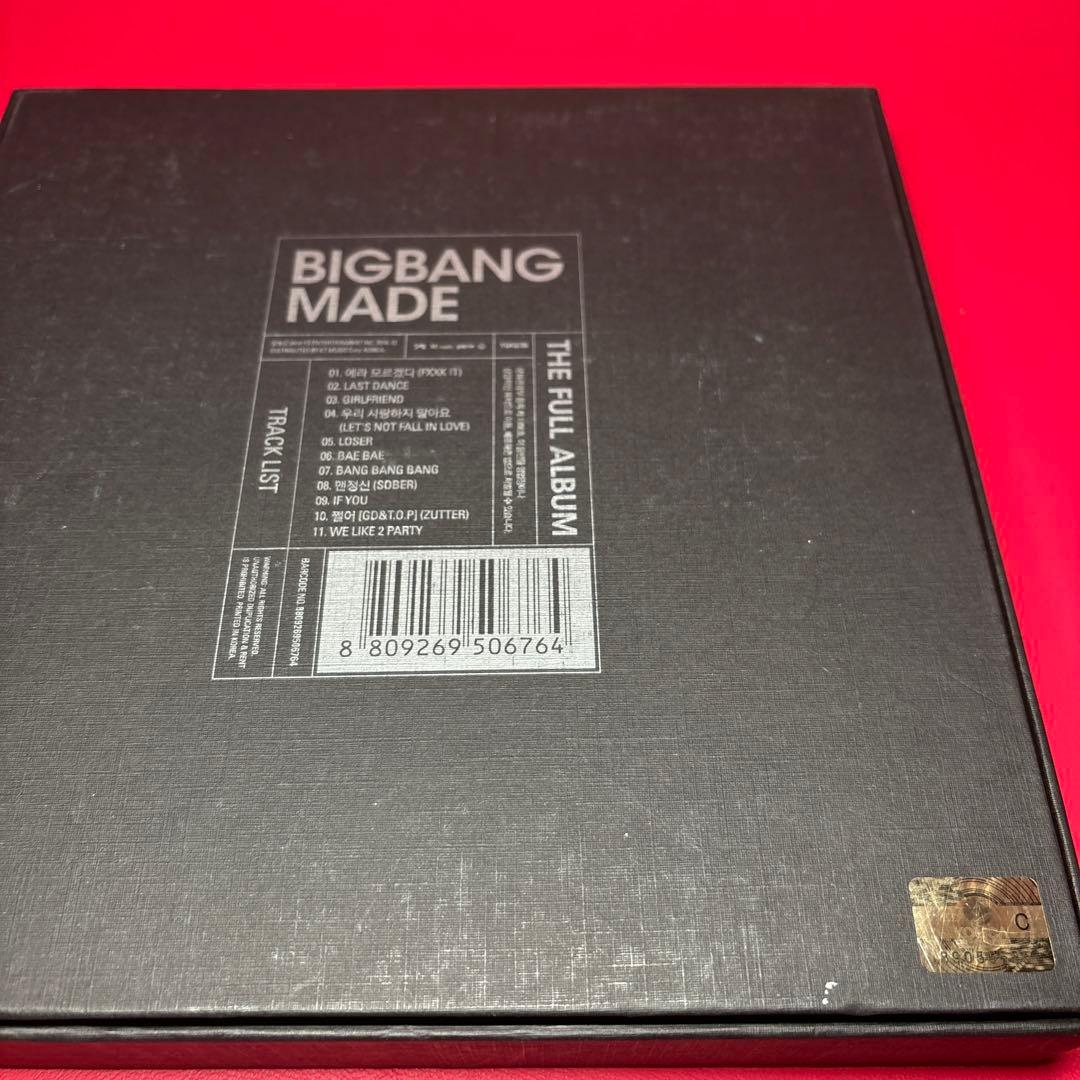 【トレカ付き】BIGBANG MADE THE FULL ALBUM