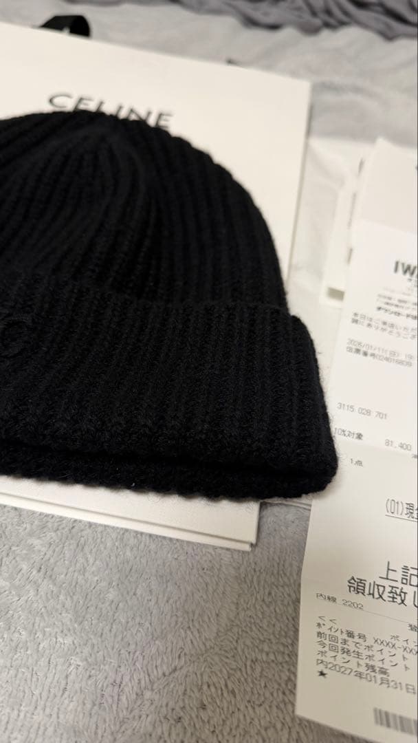 【本日特価】CELINEセリーヌ　トリオンフニット帽/スコティッシュカシミア