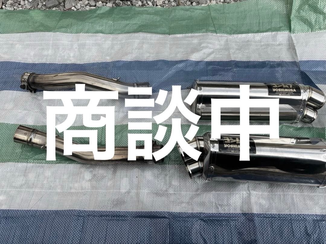 ヨシムラ　トライオーバルレーシングサイクロン2エンド　隼　2型