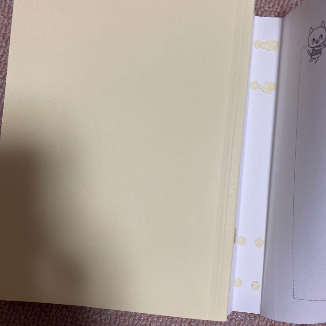 2022年度版 みんなが欲しかった! 社労士の教科書 総まとめDVD